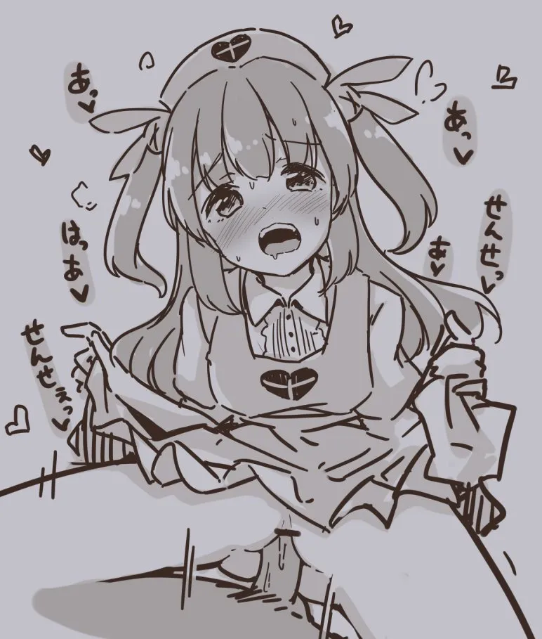 Natori Sana, Natori Sana (Nurse) by Yokaranuyakara