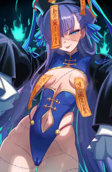 Clothing Cutout