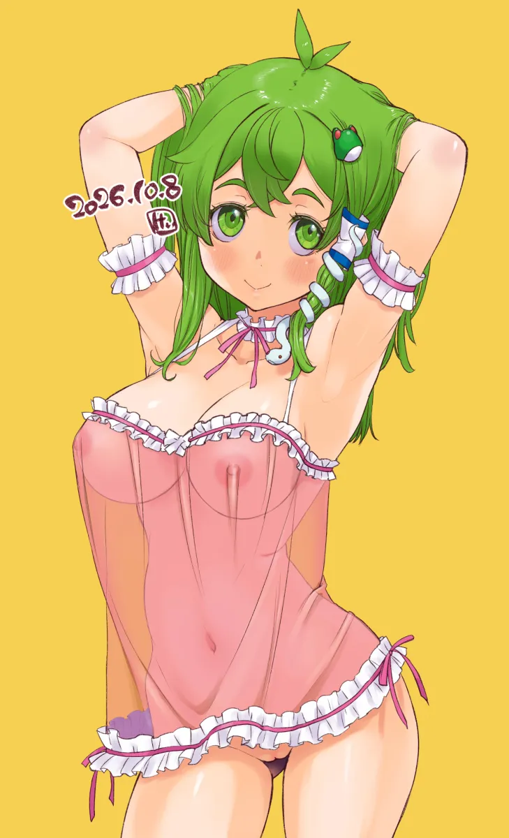 Kochiya Sanae by Kei Jiei
