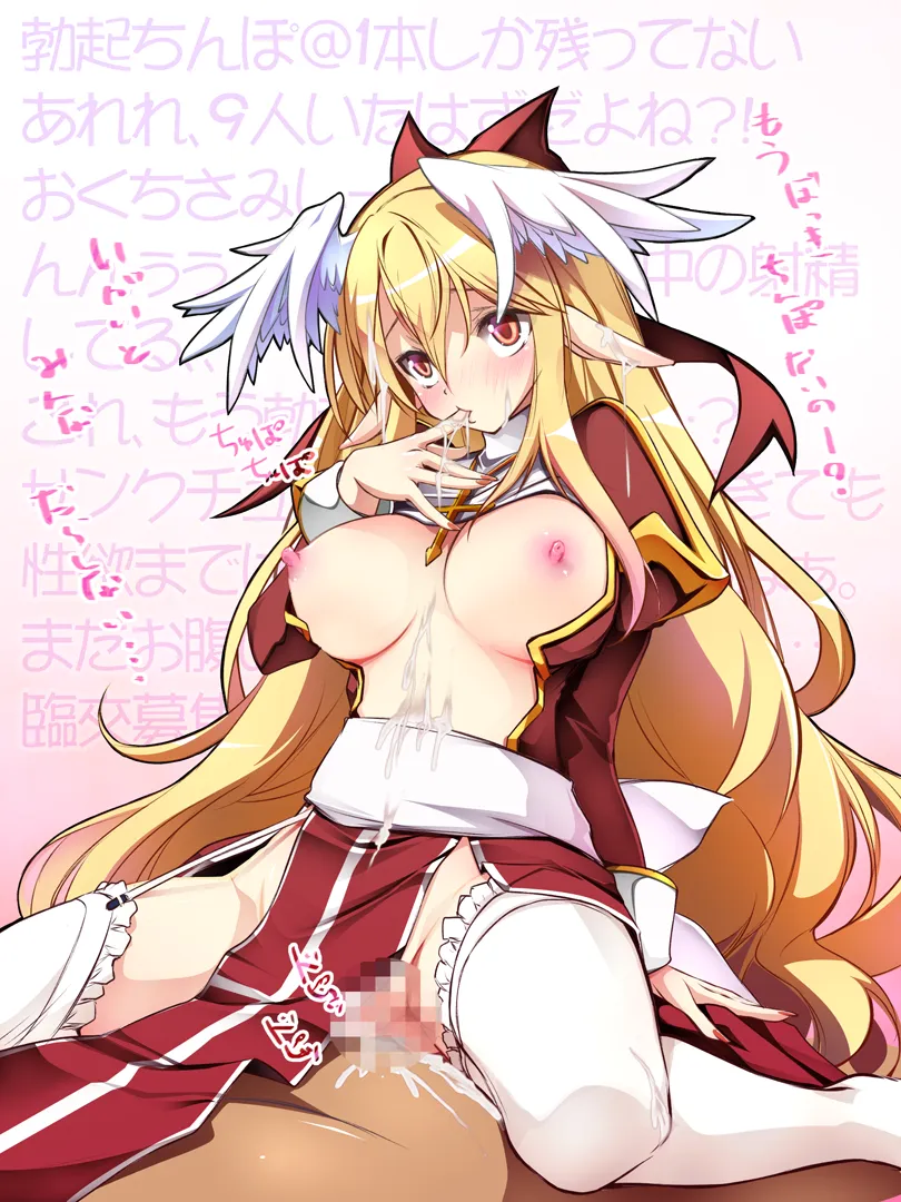 High Priest (Ragnarok Online) by Kyoro (Cothurnus)