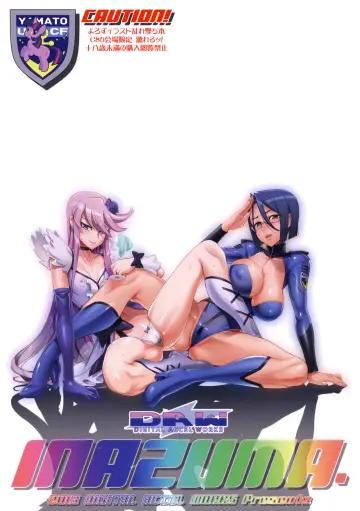Twilight Sparkle rule 34