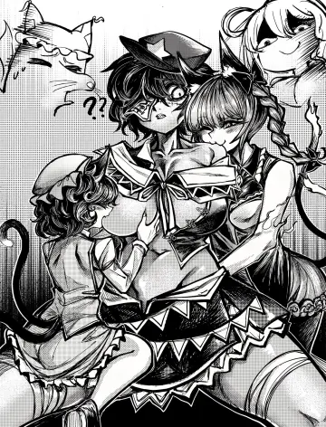Yakumo Ran rule 34