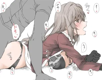 High Collar