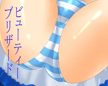 Mushi Gyouza