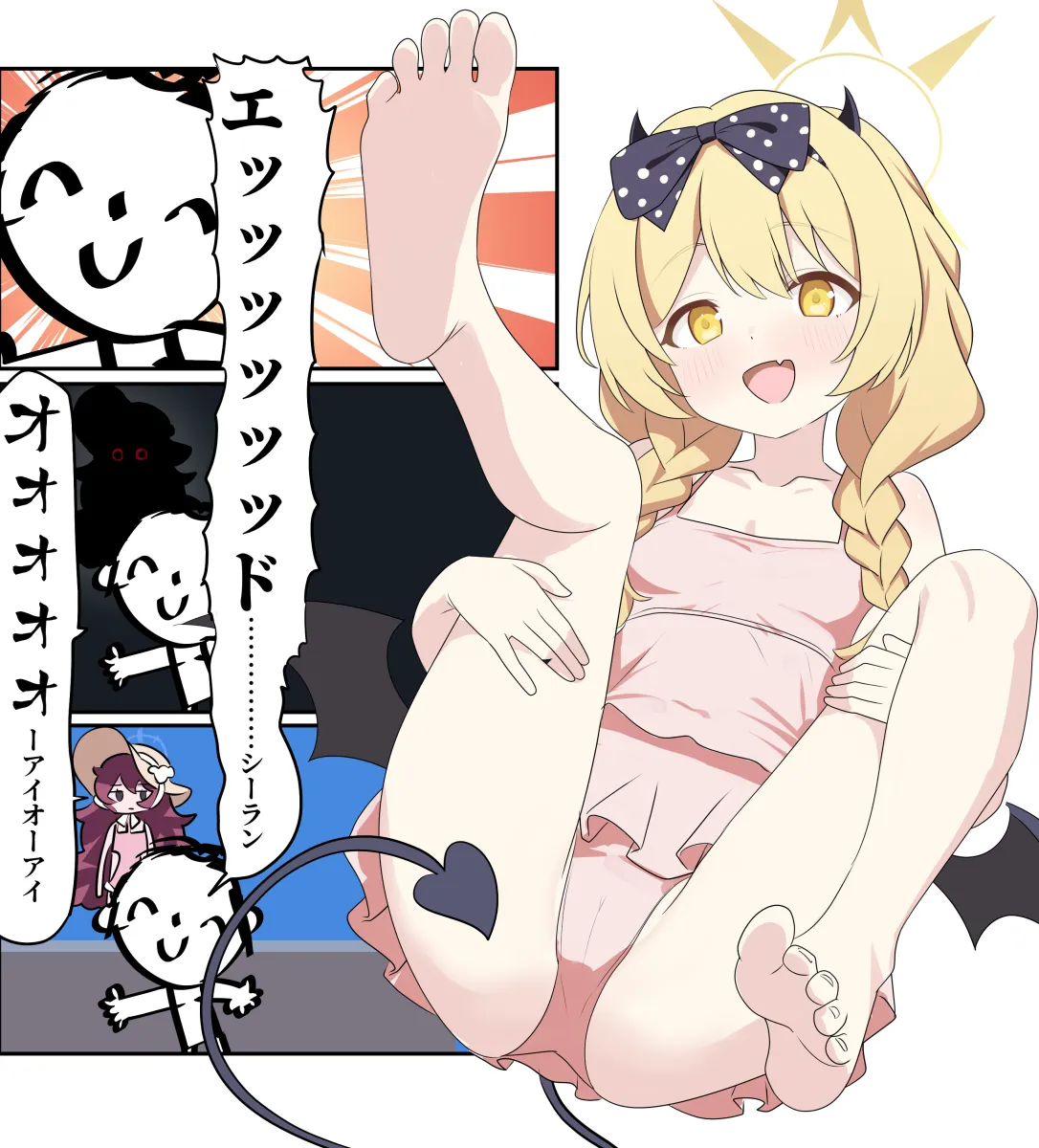 Sensei (Blue Archive), Doodle Sensei (Blue Archive) by Aventador