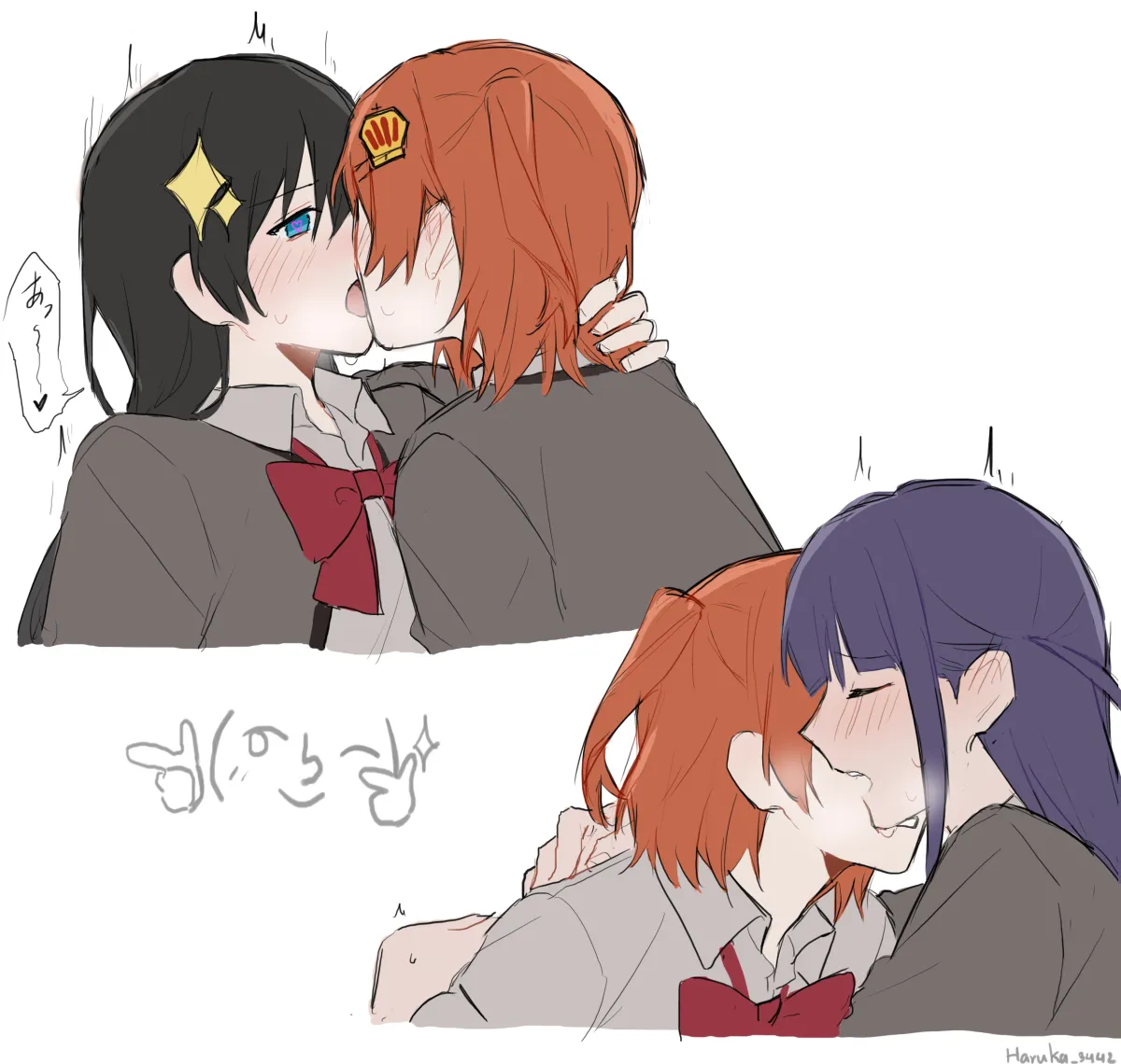 Aijo Karen, Tsuyuzaki Mahiru by Haruka 3442