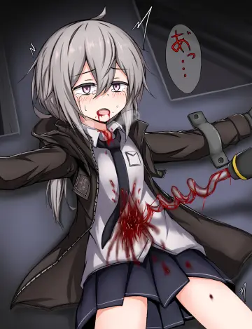 Open Mouth