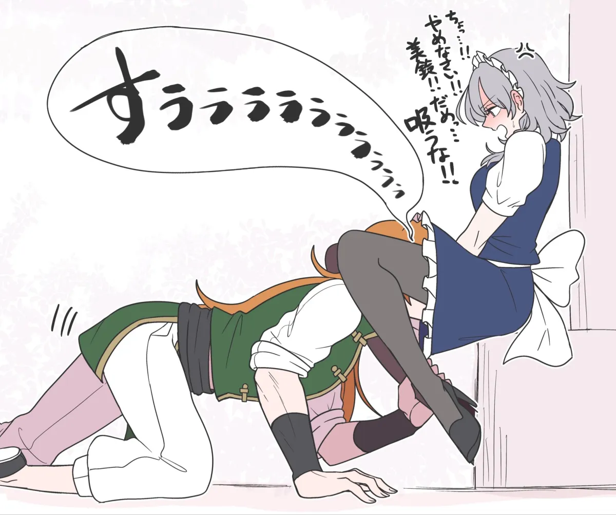 Izayoi Sakuya, Hong Meiling by Danna (Dng Satou)