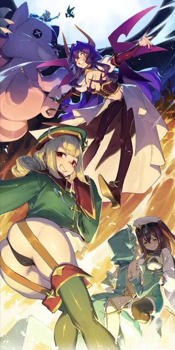 Akoya Matama rule 34