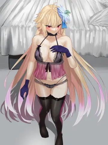Blue Notuki