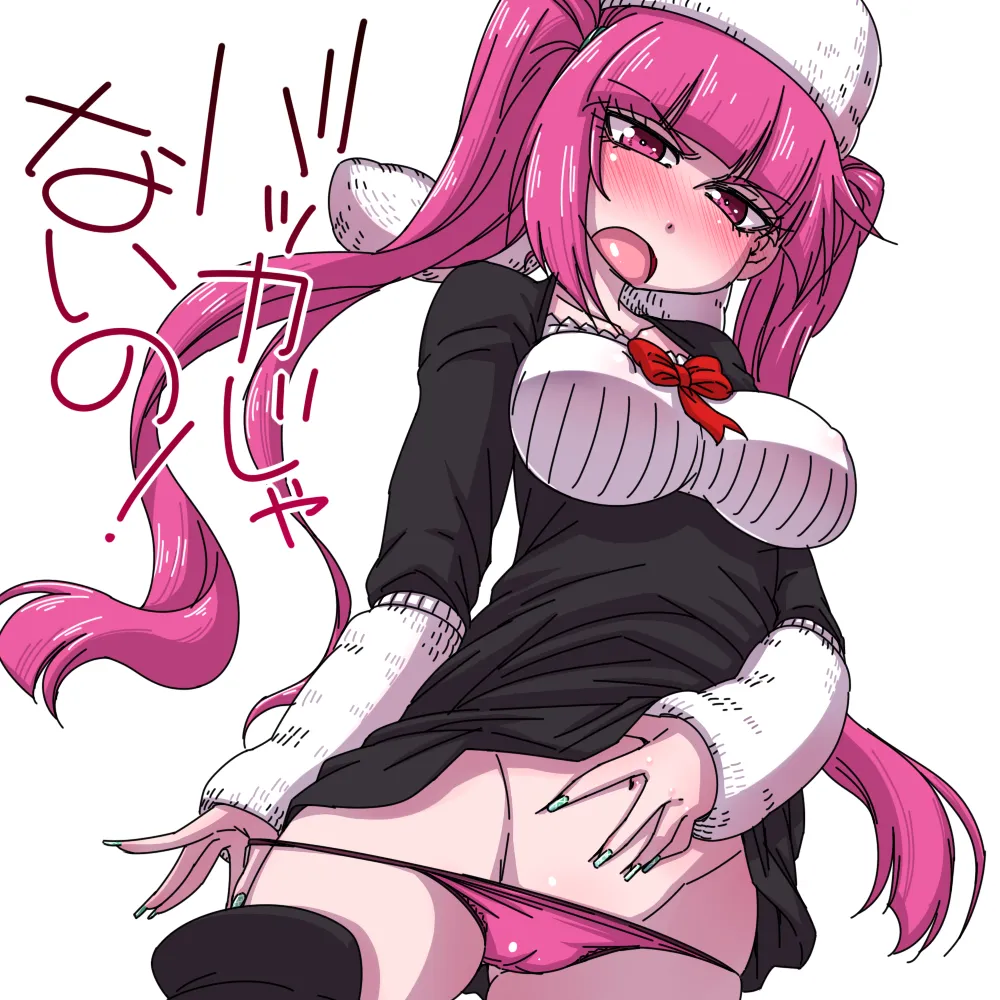 Dokugamine Riruka by Hanya (Hanya Yashiki)