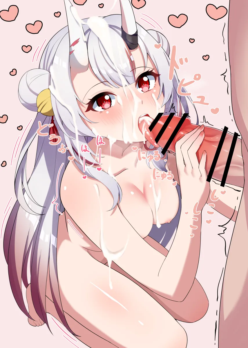 Nakiri Ayame by Meremere0396