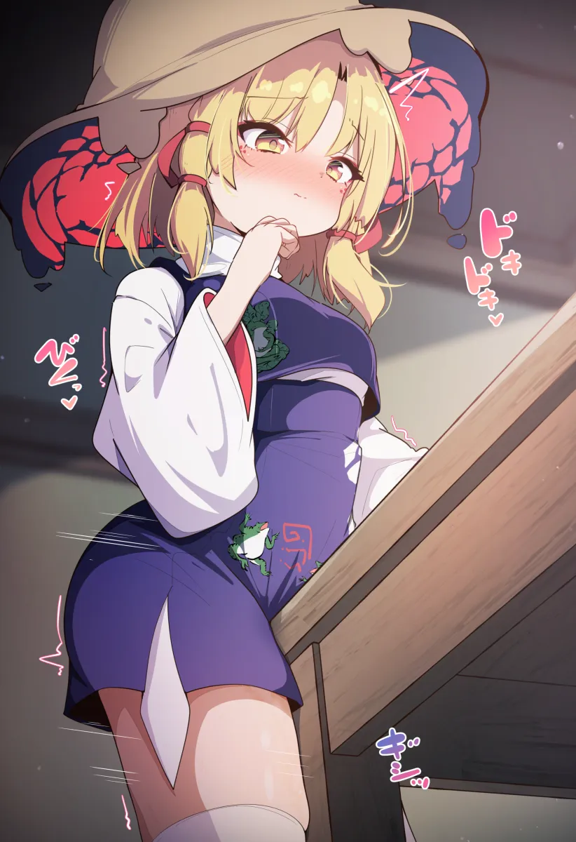Moriya Suwako by Darumoon