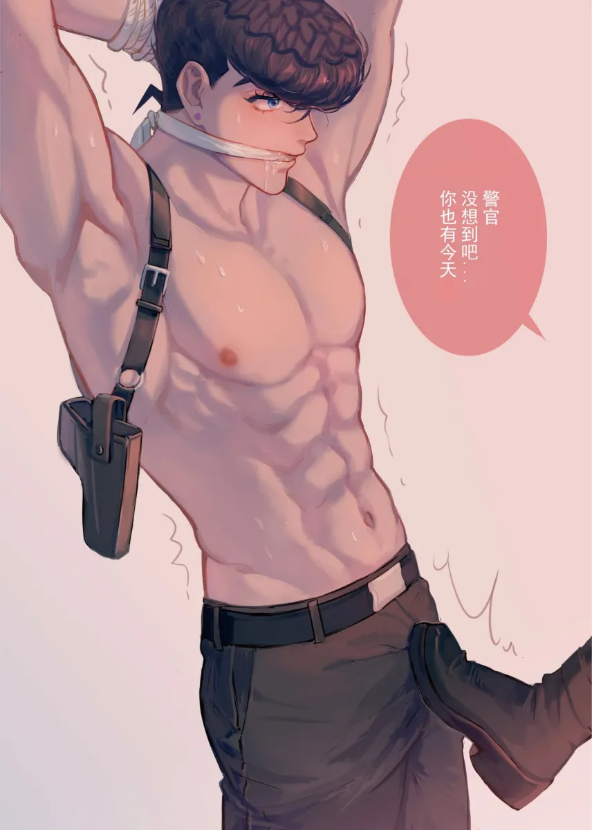 Higashikata Josuke, Kishibe Rohan by Polina29297783