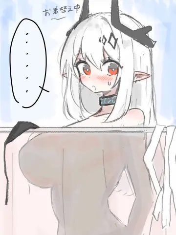 Mudrock (Arknights) rule 34