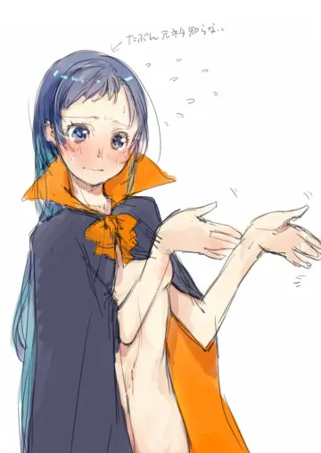 Branch (Blackrabbits)