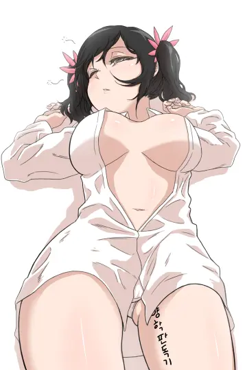 Breasts