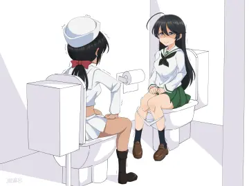 On Toilet