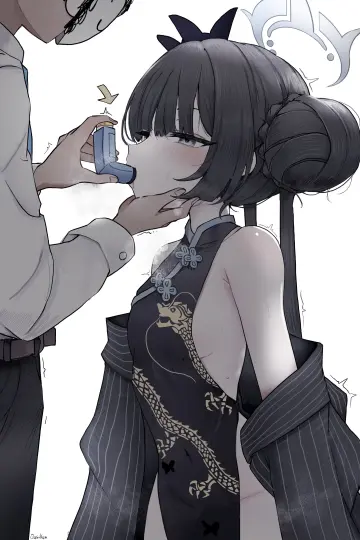Kisaki (Blue Archive) rule 34