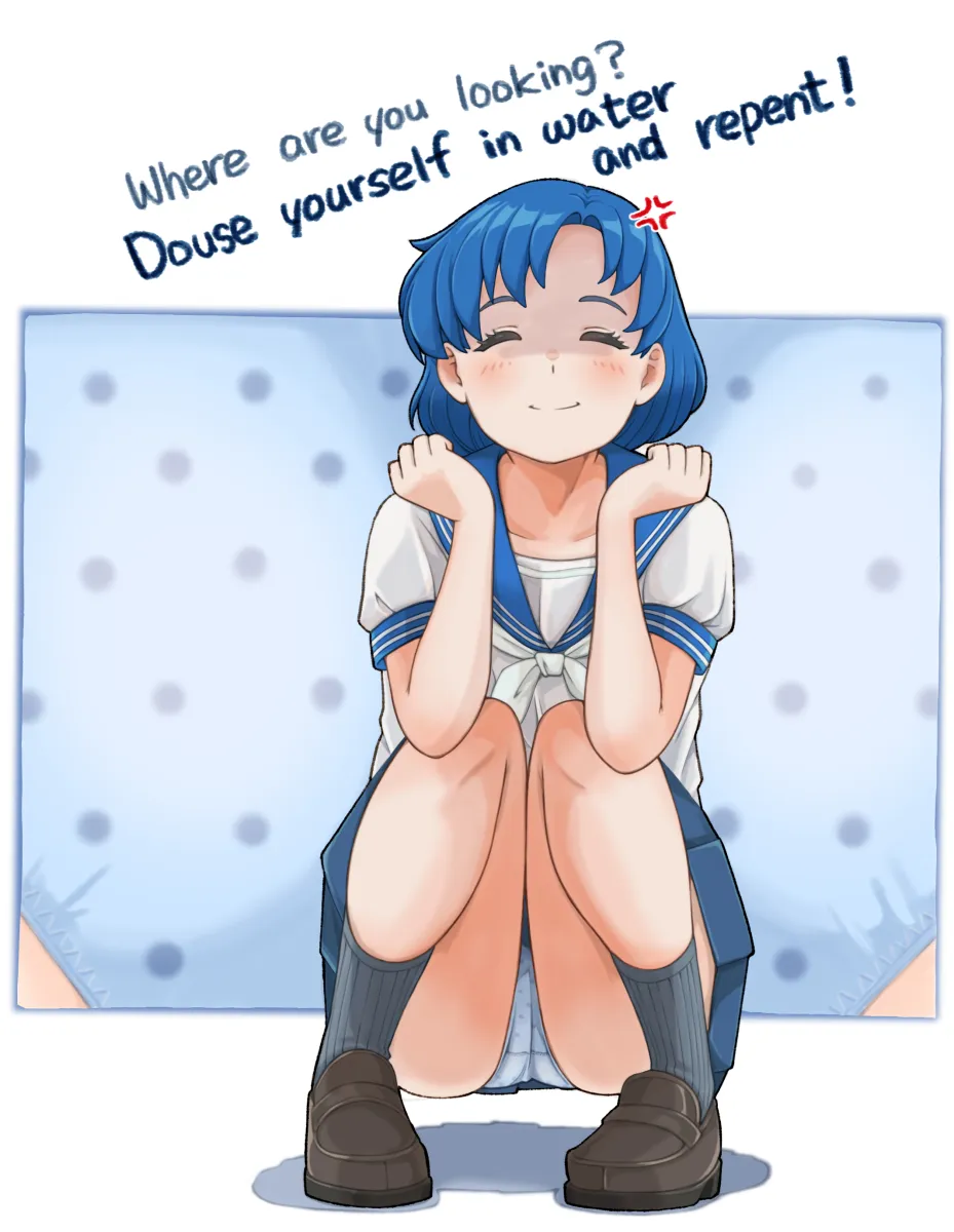 Mizuno Ami by Sugajyun