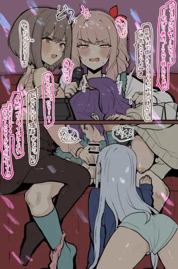 Akiyama Mizuki rule 34