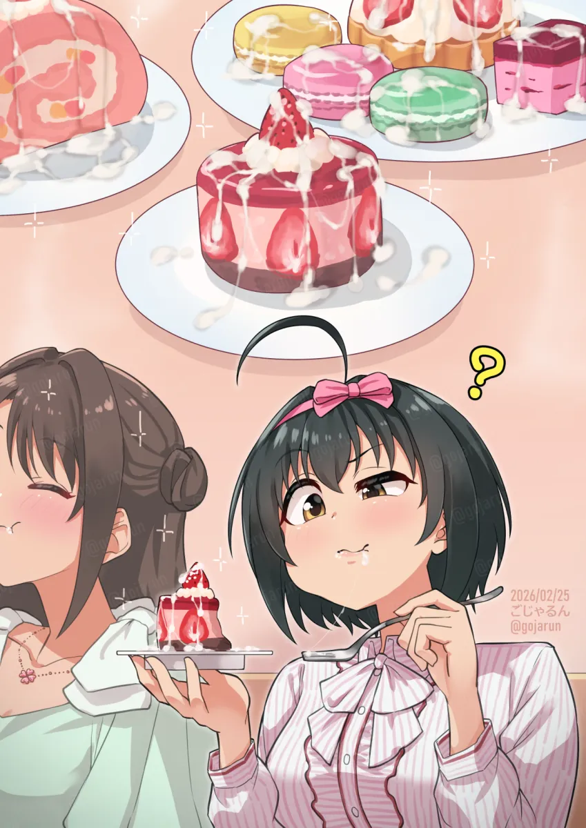 Shimamura Uzuki, Kohinata Miho by Gojarun
