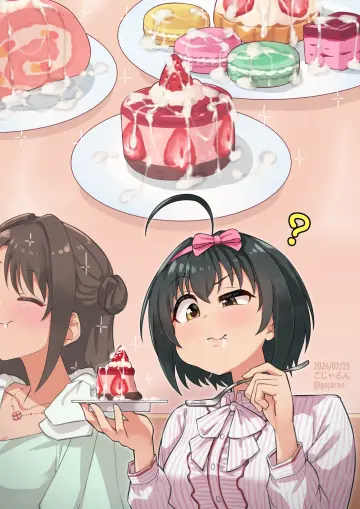 Multiple Girls