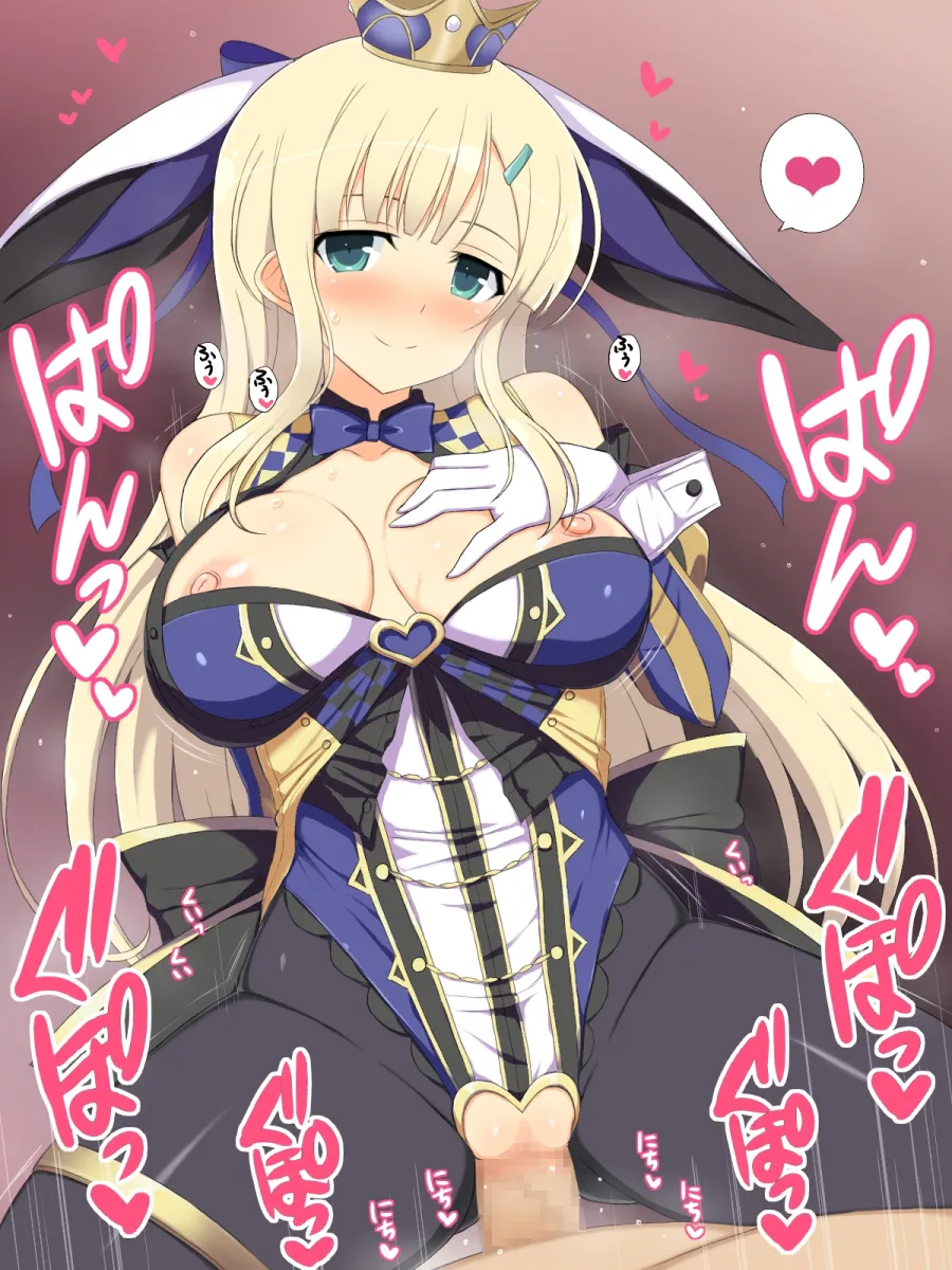 Yomi (Senran Kagura) by Yaomai