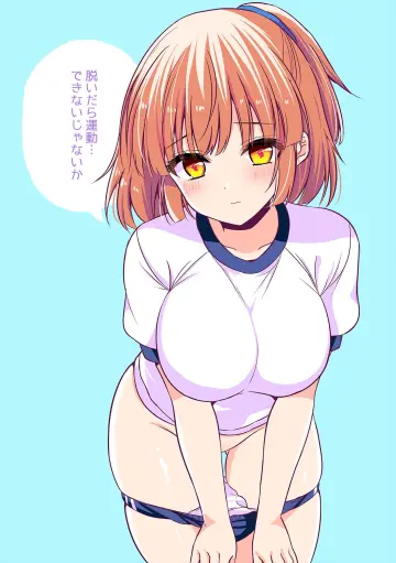 Arle Nadja rule 34
