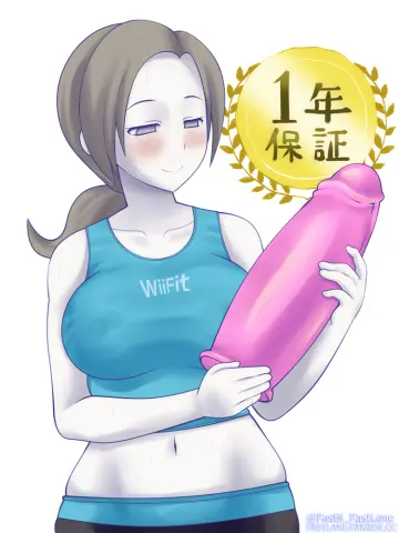 Wii Fit Trainer (Female) rule 34