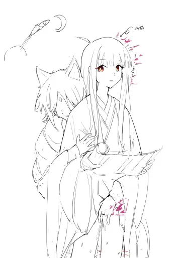 Sakayori Iroha (Tsukuyomi) rule 34