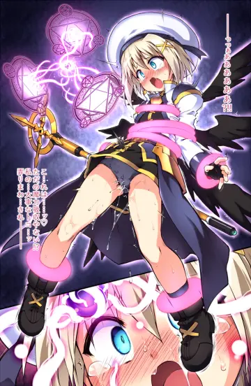 Aura