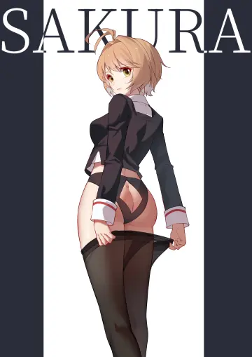 Tomoeda Middle School Uniform
