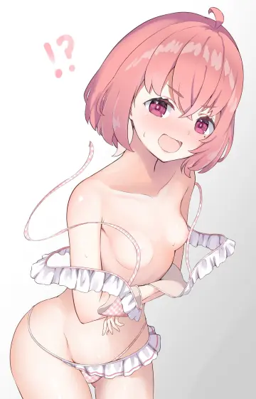 Bikini