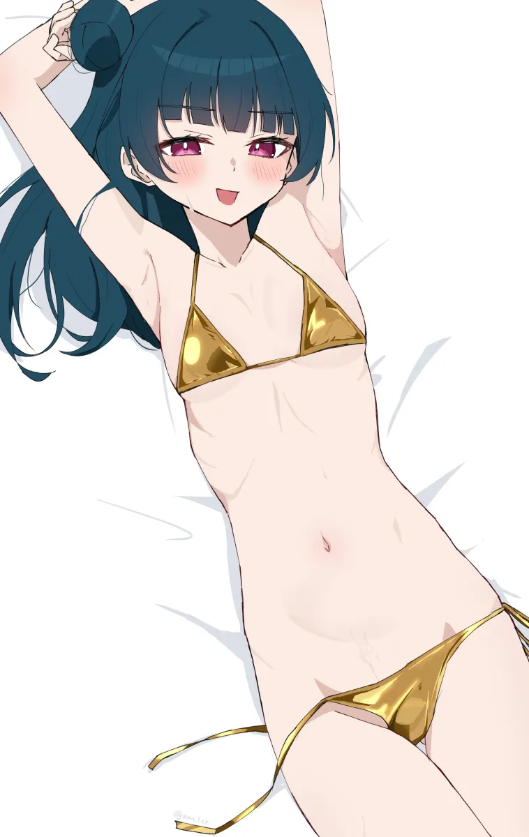 Tsushima Yoshiko by Amano Lier