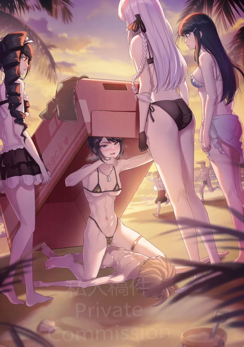 Kirigiri Kyoko, Naegi Makoto by Kaer Sasi Dianxia