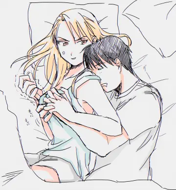 Riza Hawkeye rule 34