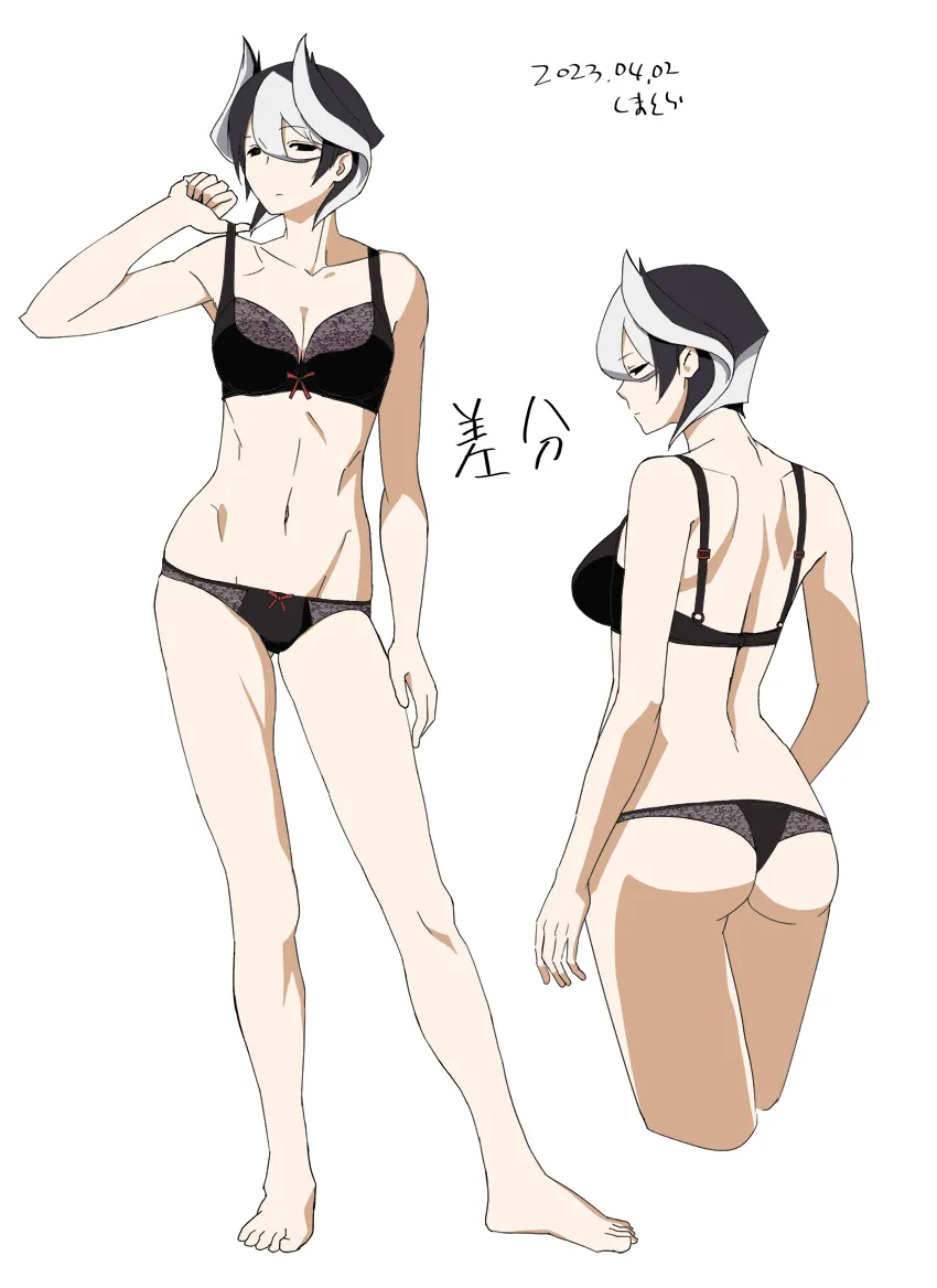 Ozen by Shimatora
