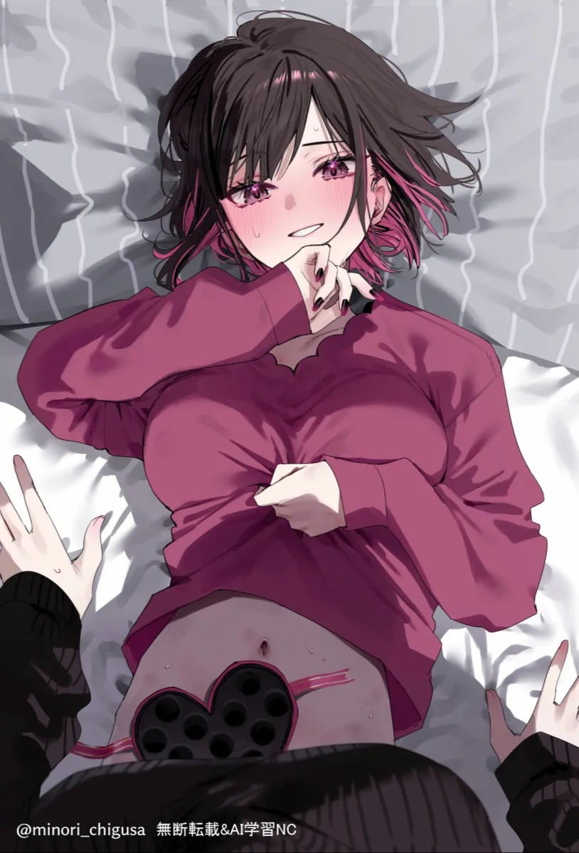 Shirayuki Ren, Saotome Shino (Shino To Ren) by Chigusa Minori