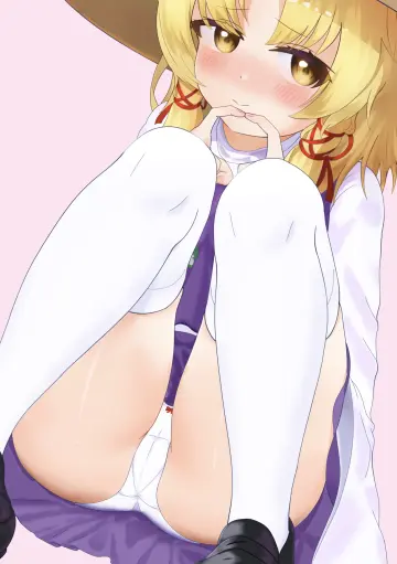 Moriya Suwako rule 34