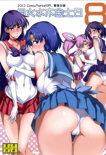 Sailor Chibi Moon rule 34