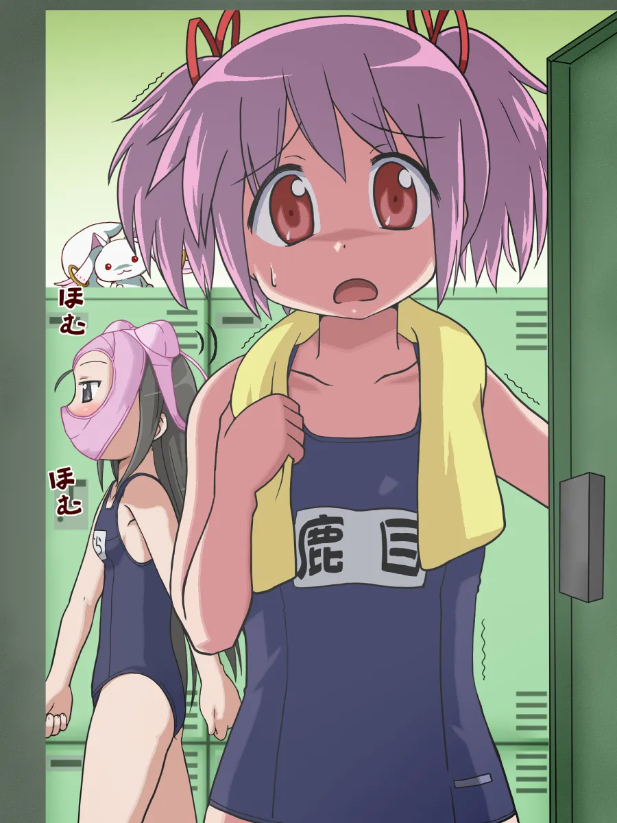 Akemi Homura, Kaname Madoka by Ki (Adotadot)