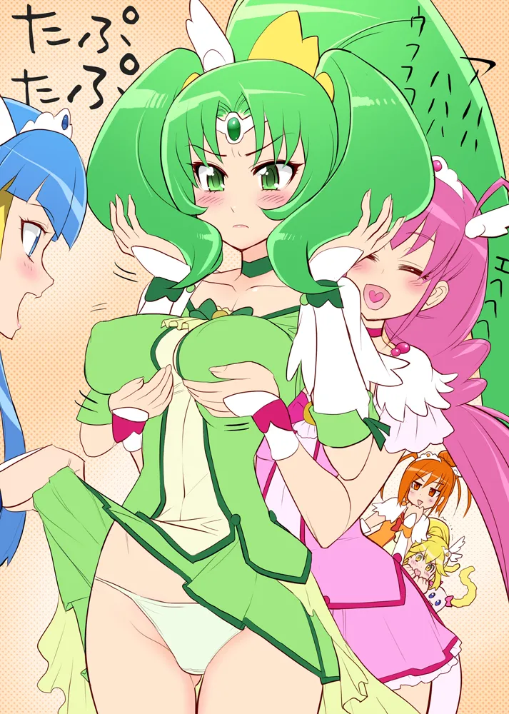 Midorikawa Nao, Kise Yayoi by Satou Shouji