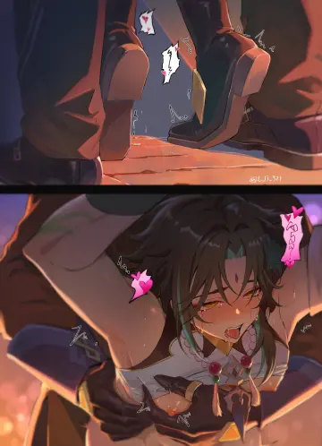 Zhongli (Genshin Impact) rule 34