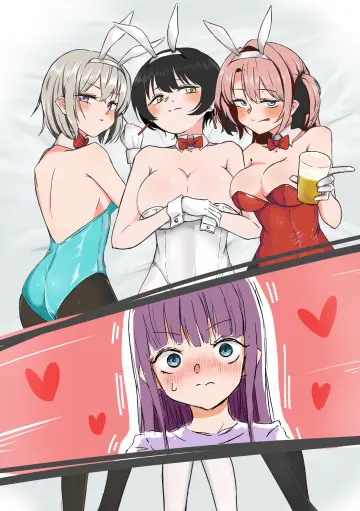 Tonami Ibuki rule 34