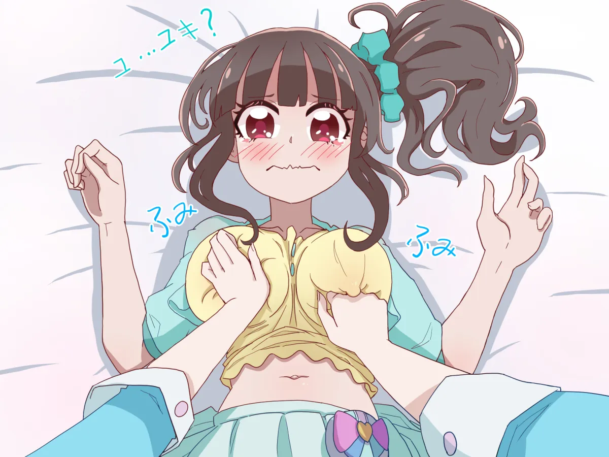 Nekoyashiki Yuki, Nekoyashiki Mayu by Lhj3496