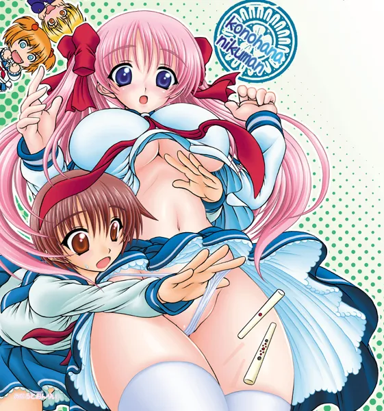 Haramura Nodoka, Miyanaga Saki by Ponta Nikuman