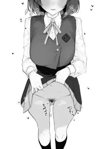 Hataya Misuzu rule 34