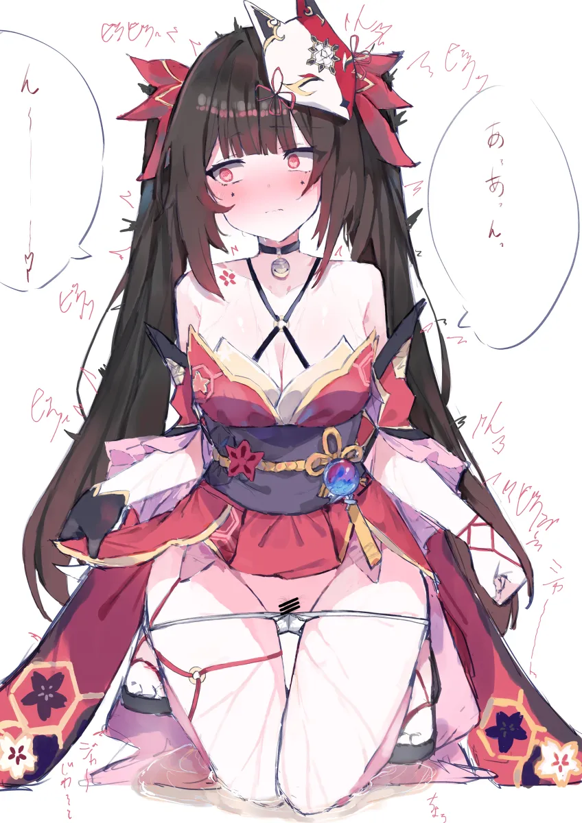 Sparkle (Honkai: Star Rail) by Izayoiyu