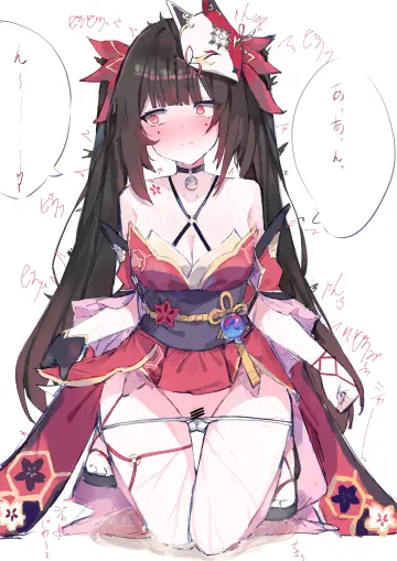 Sparkle (Honkai: Star Rail) rule 34